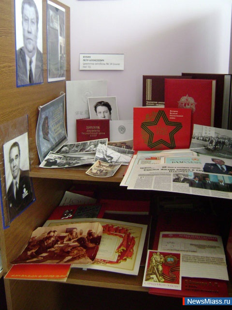   .    21   "  ",   50-     