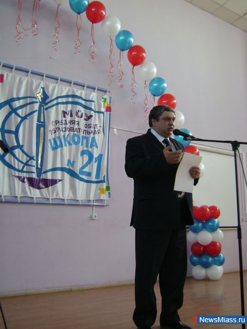   .    21   "  ",   50-     