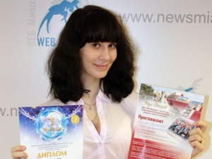 ��������� �������