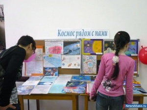 ����������� �������� � ����������