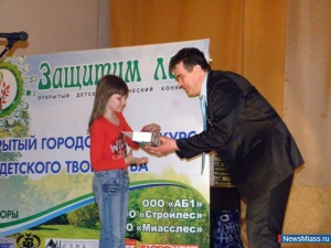 ������� ��� �� ������