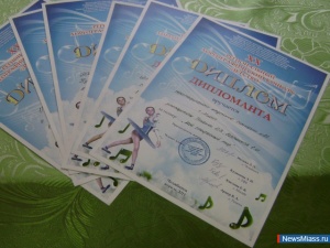 ���������������� "�������" ������