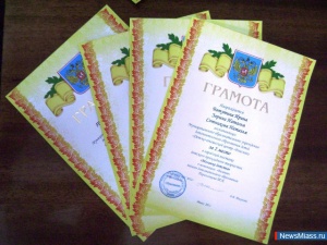 ����� ������� "������� �������"