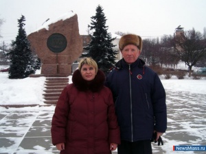 �����-��������� - ������-���������