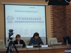 ��������� ����������� �����