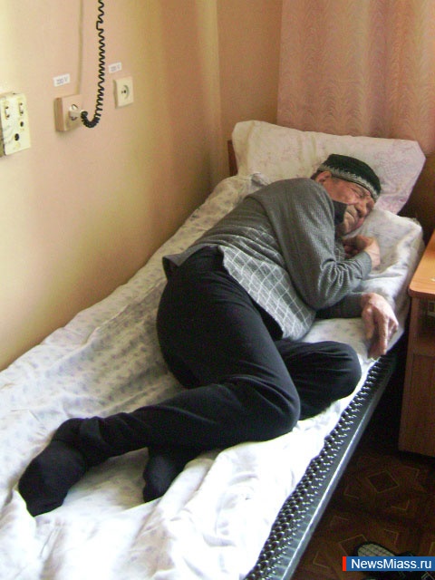  .  9     ,         3,     