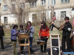 ��������� - ���������