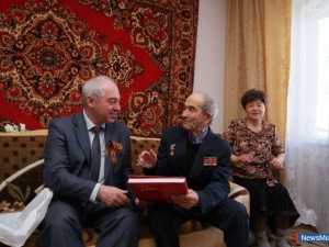 �������� ���������