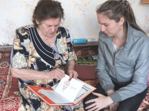 ��� ������ ������ � ����