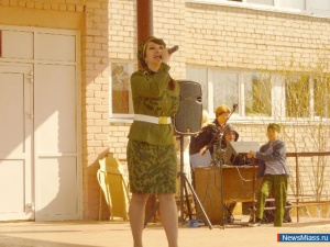 ������ ����, ������ ������!