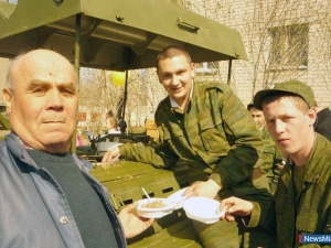 ������ ����, ������ ������!