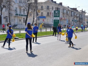 ��� ���� - ������� ��� ������!