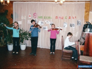 "������� ������"