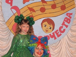 ��������� �������