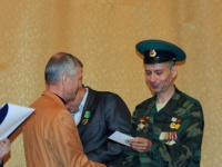 ���� ������������