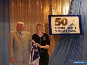 ����� � ����������