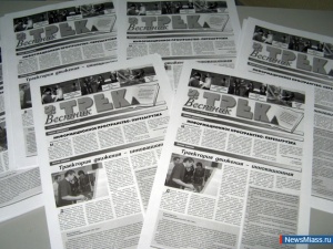 �������� "������������"