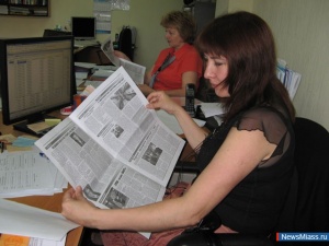 �������� "������������"