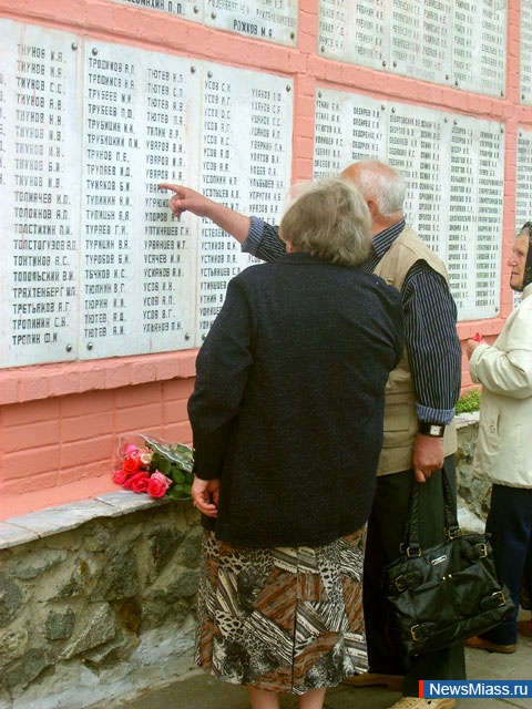 70 ��� ����� �������� ���. � ������� ���� � ��������� ��������� ������ �������� ������� ������ �������� � ������� ������������� �����