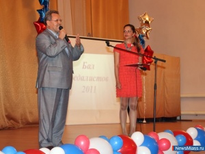 "��� ����������" - 2011