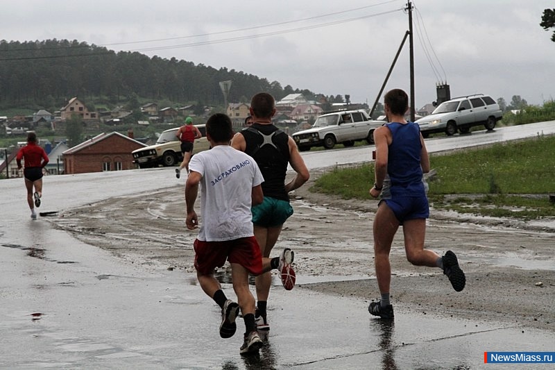    . "  "   ,           ,   