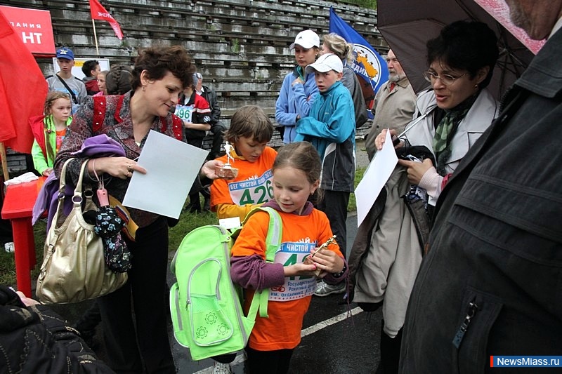    . "  "   ,           ,   