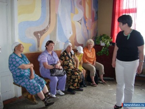 ������ ������ "��� ���������"