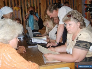 ������ ������ "��� ���������"