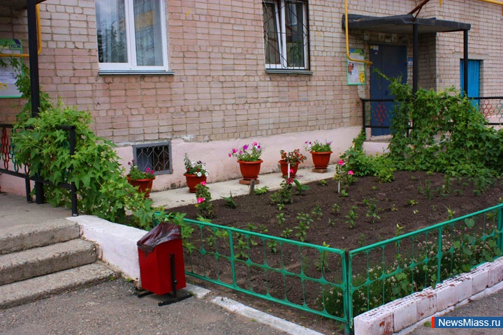    .             " -  "