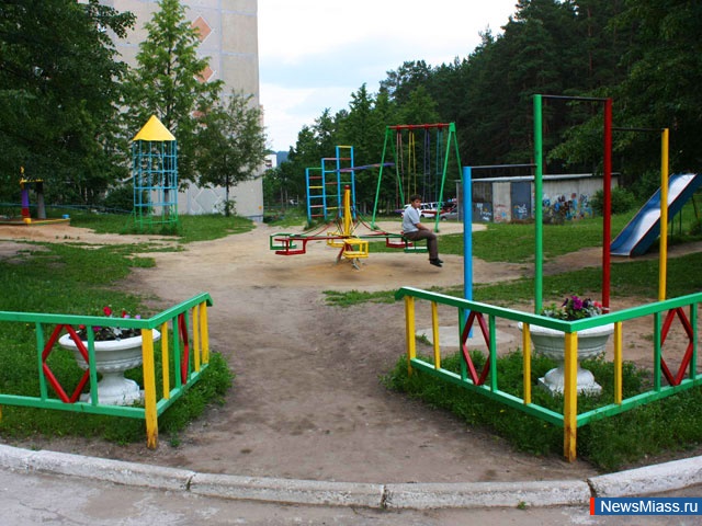    .             " -  "