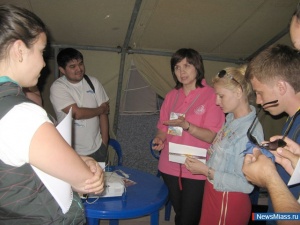 � �������� - �� ����� �����