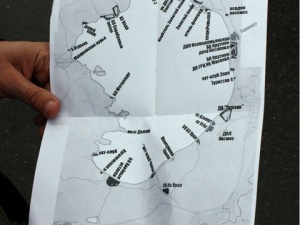 �� ������� �������