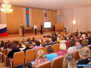 ���������� ������������ ����������� ���������