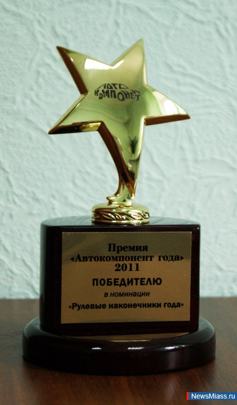 "" -    .    " ""     2011 