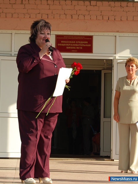 � ������ ������ ������ ������������� �������. ������������� ������� � ����� � 16