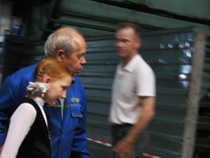 ���� �������� ������ ������ � "�����"