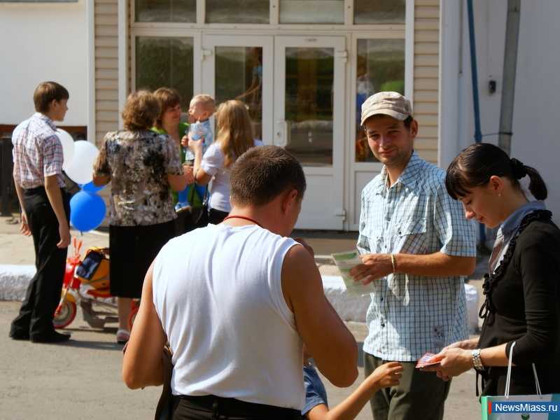 ��������� ����������� �����. �� ��������� �������� � ����� ��� ������ �� ������������� ������� ������ ������ �������