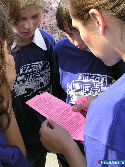 ��������� ����������� �����. �� ��������� �������� � ����� ��� ������ �� ������������� ������� ������ ������ �������