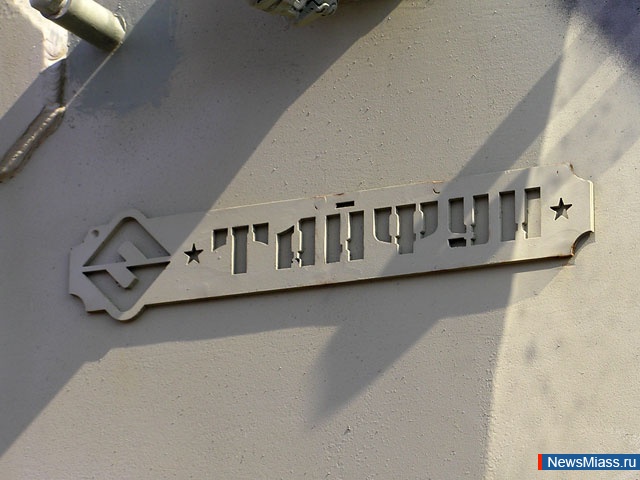 ��������� ����������� �����. �� ��������� �������� � ����� ��� ������ �� ������������� ������� ������ ������ �������