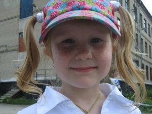 ��� ����� �������?