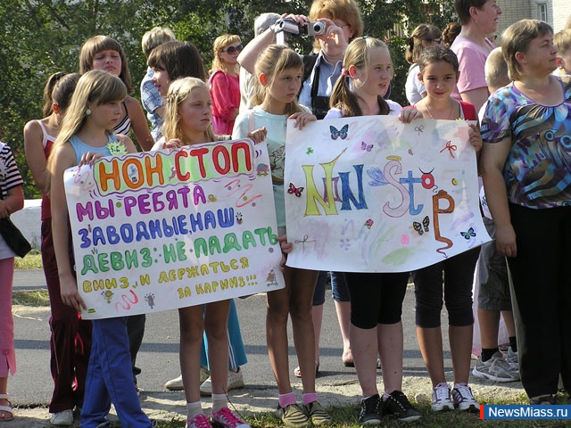 ����� �������� �������. �� ����� �������� ����� � 18 ��������� ����� ���������� ��������