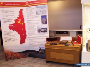 ����� ��������� "������ ����"