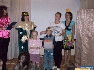 ��� ���������