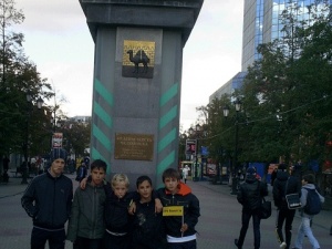 ������� �� �������