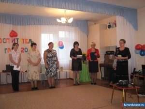 ���������� ������� "����������� ����-2011"