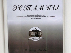 ���������� �������� �������