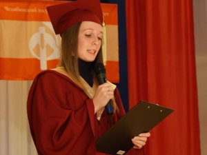 ��������� �����������