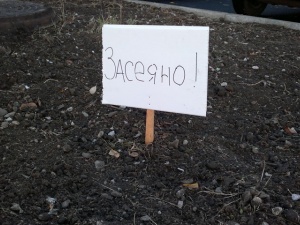 ���������� �������������