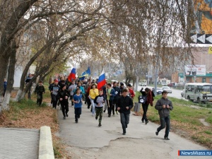 ��������� "������� ������"