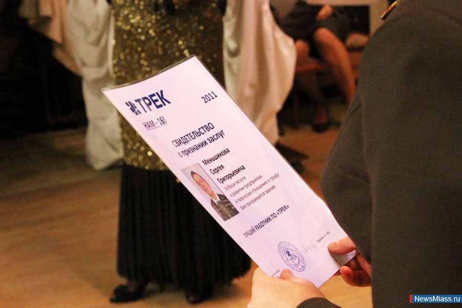 "����" ������� 16-�����. � ��� "�� "����" ������� ����� ������ �� ��� � ��������� ������ ���������� �����������